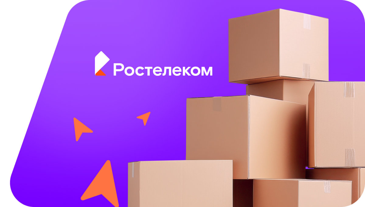 Переезд в новую квартирув&nbsp;деревня Малые Калмаши (Удмуртская Республика)